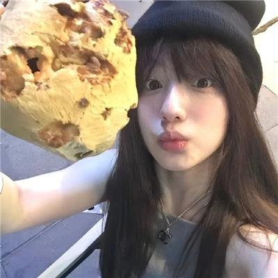 果儿满山红